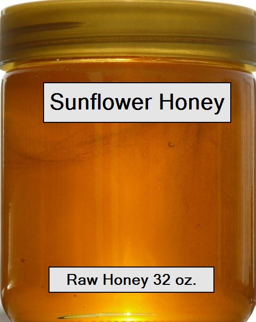Large Honey Jar